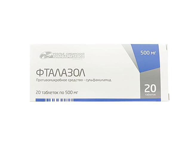 фталазол 500мг. №20 таб. /ирбитский/ 7465