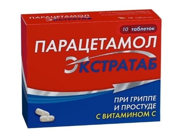парацетамол экстратаб 500мг.+150мг. №10 таб. 4805