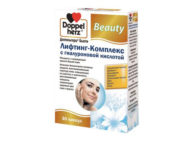 доппельгерц бьюти лифтинг гиалур. к-той №30 капс.