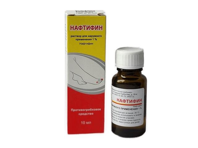 нафтифин 0,1% 10мл. р-р д/наруж.прим./ ивановская/