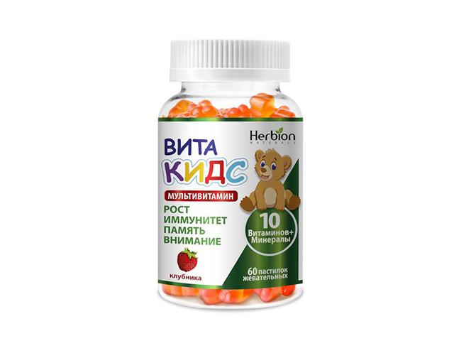 витакидс мультивитамин клубника паст.жев. 2г №60