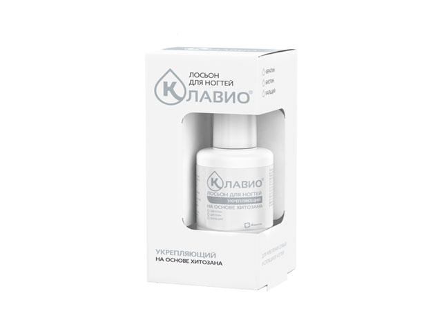 клавио лосьон д/ногтей укрепляющий 20мл.