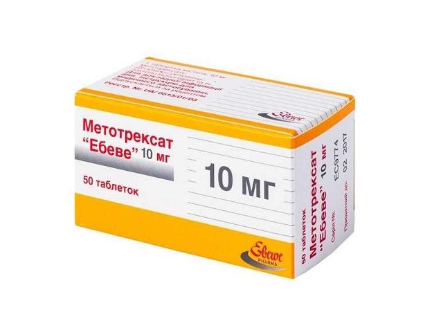метотрексат эбеве 10мг. №50 таб. п/о
