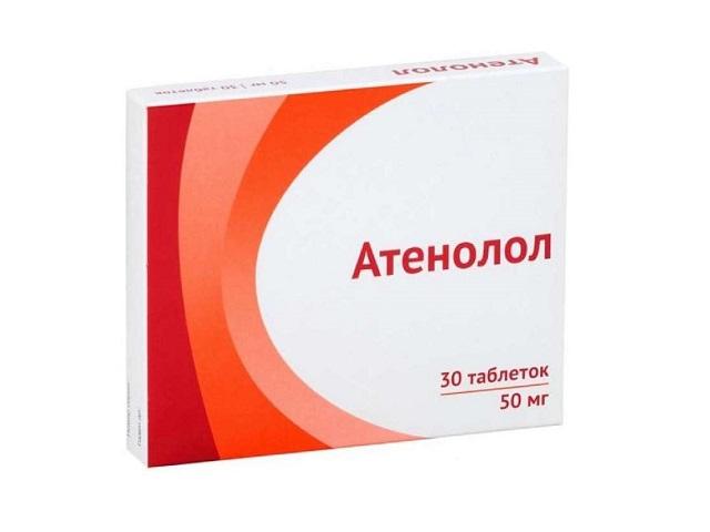 атенолол 50мг. №30 таб. /озон/ 4299