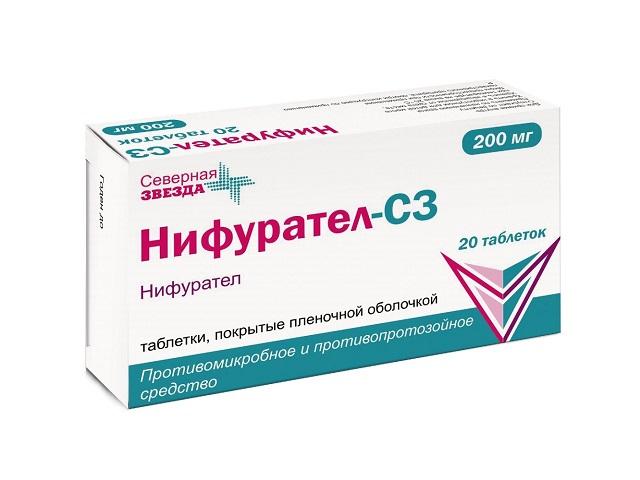 нифурател-сз 200мг. №20 таб. п/п/о 3538