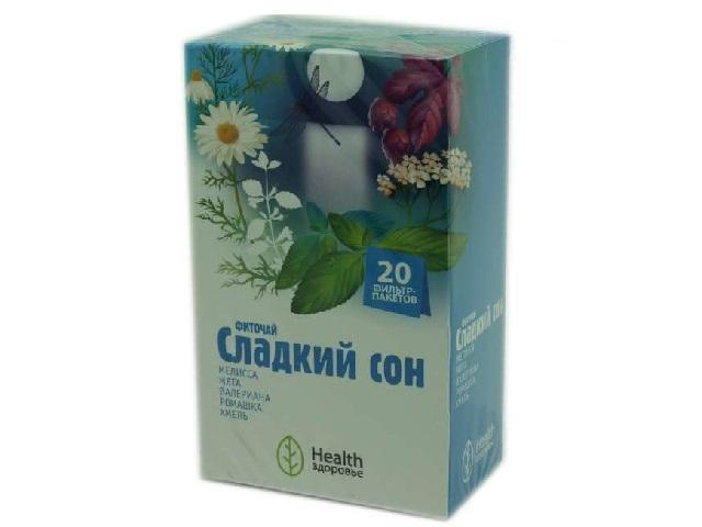 чайн.напиток сладкий сон 2г. №20 пак. /здоровье/