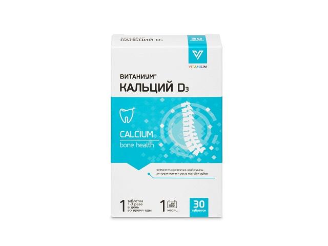 витаниум кальций д3 1500мг. №30 таб.жев.