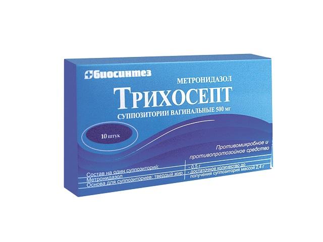 трихосепт 500 мг №10 супп.вагин.