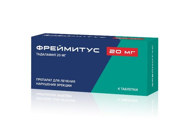 фреймитус 20мг. №4 таб. п/п/о /озон/