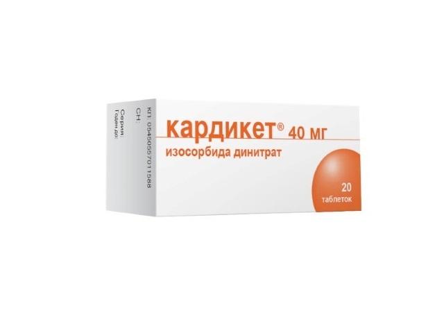 кардикет 40мг. №20 таб.пролонг. 1588