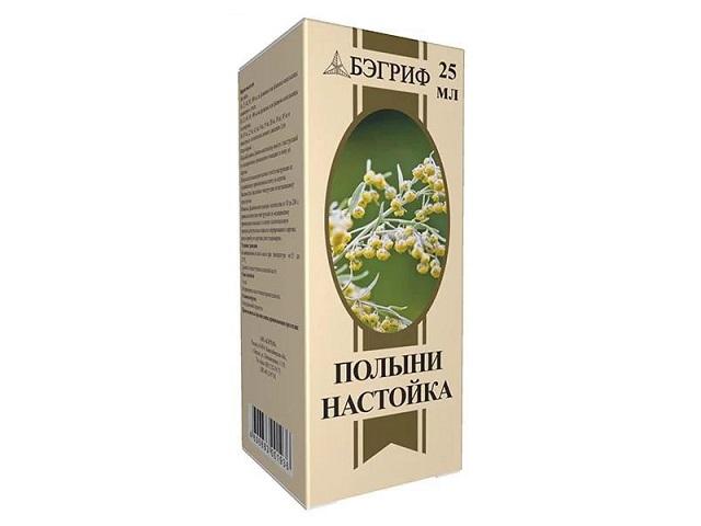 полыни настойка 25мл./бэгриф/