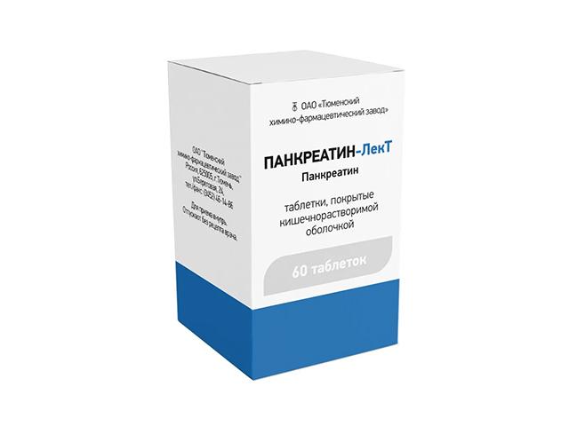 панкреатин-лект №60 таб. п/о банка /тюменский/
