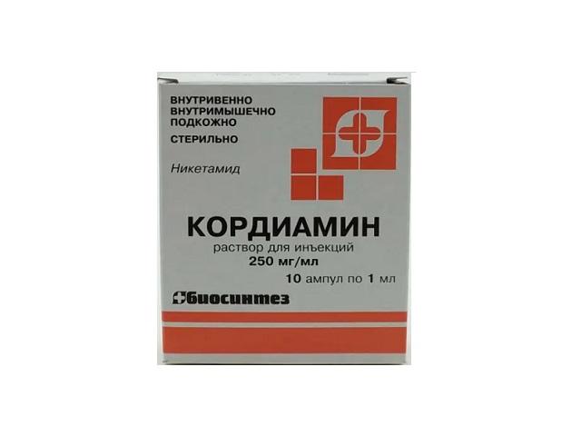 кордиамин 25% 1мл. №10 амп./биосинтез/