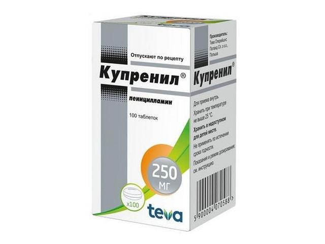 купренил 250мг. №100 таб. п/о /тева/