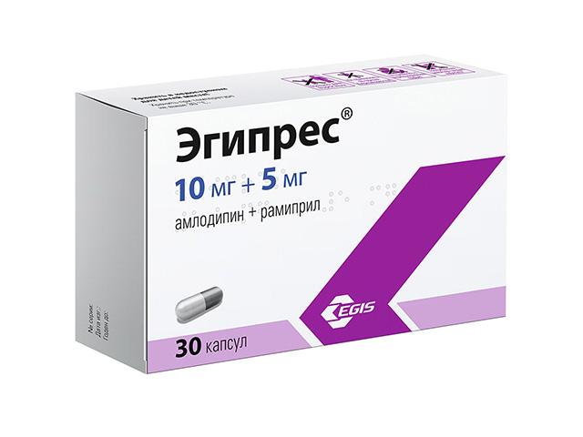 эгипрес 10мг.+5мг. №30 капс. 3750