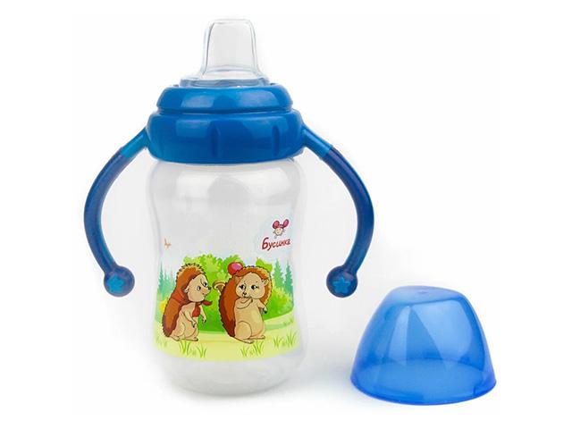 бусинка поильник-непроливайка 270мл. /арт.1922/