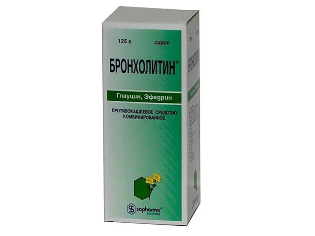 бронхолитин 125мл. сироп 0175