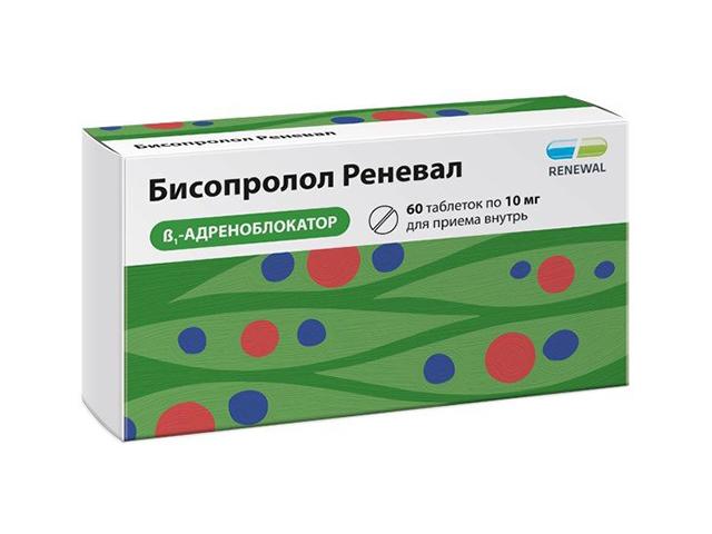 бисопролол реневал 10мг. №60 таб. п/п/о 4307