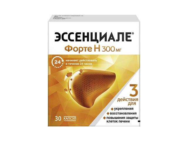 эссенциале форте н 300мг. №30 капс. 0110