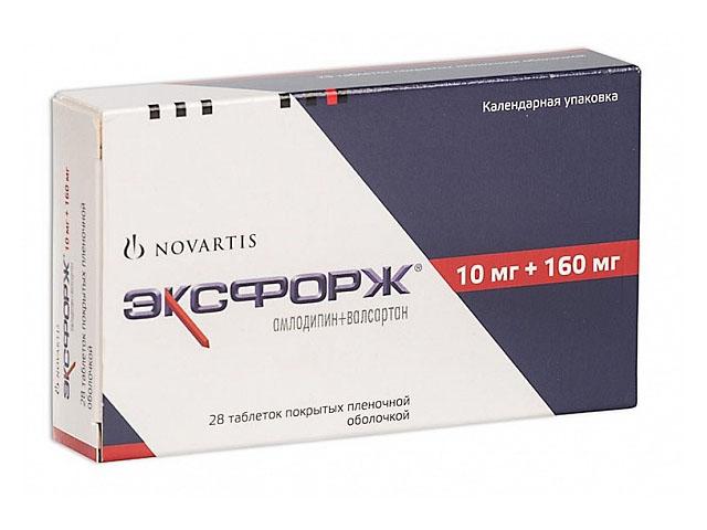 эксфорж 10мг/160мг. №28 таб. п/п/о 6157