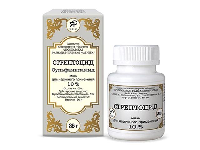 стрептоцид 10% 25г. мазь  банка /ярославская/ 6301