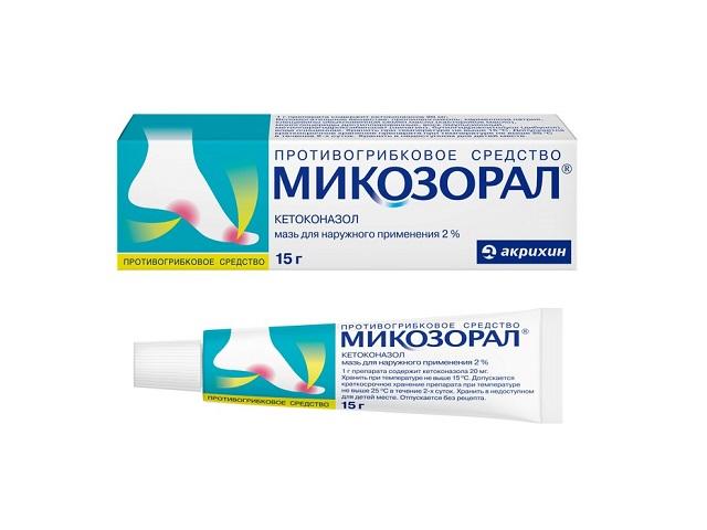 микозорал 2% 15г. мазь /акрихин/ 0756