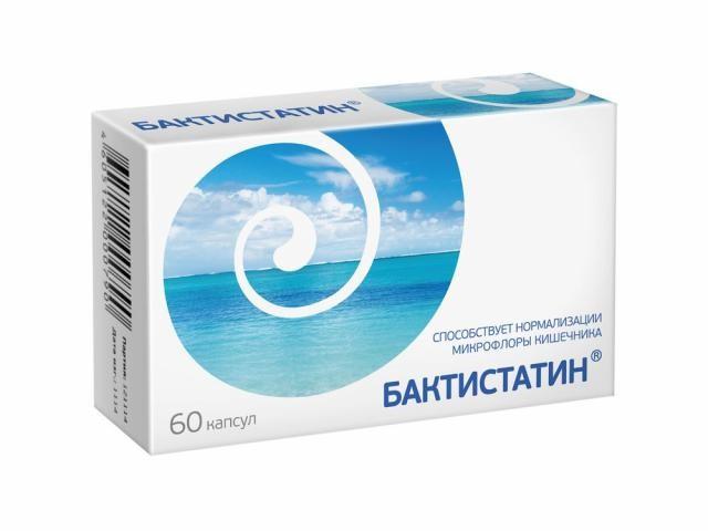 бактистатин 500мг. №60 капс.