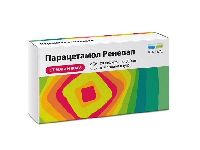 парацетамол реневал 500мг. №20 таб. 0445