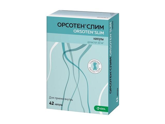 орсотен слим 60мг. №42 капс. /krka/ 1812