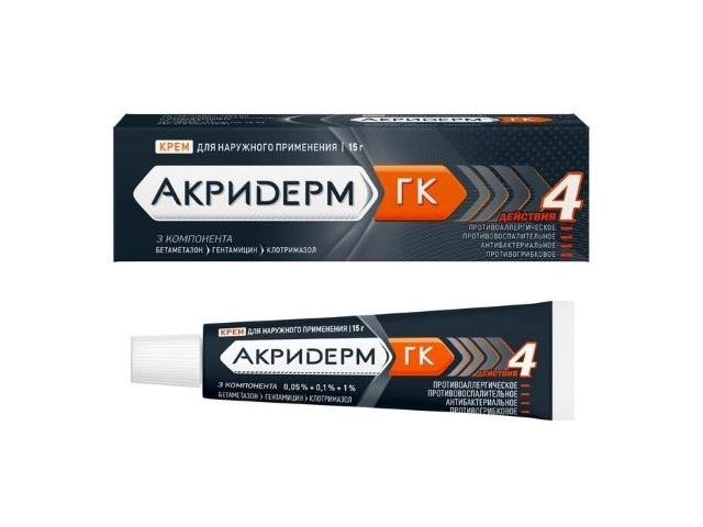 акридерм гк крем д/нар.прим. 0.05%+0.1%+1% туба 15г 0572