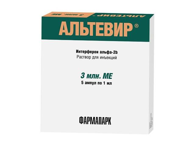 альтевир(интерферон) 3млн.ме №5 р-р д/ин. амп.