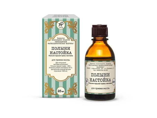 полыни настойка 25мл./ярославская/ 4352