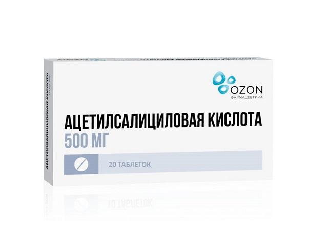 ацетилсалициловая к-та 500мг. №20 таб. /озон/