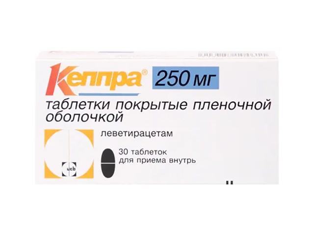 кеппра 250мг. №30 таб. п/п/о 4611