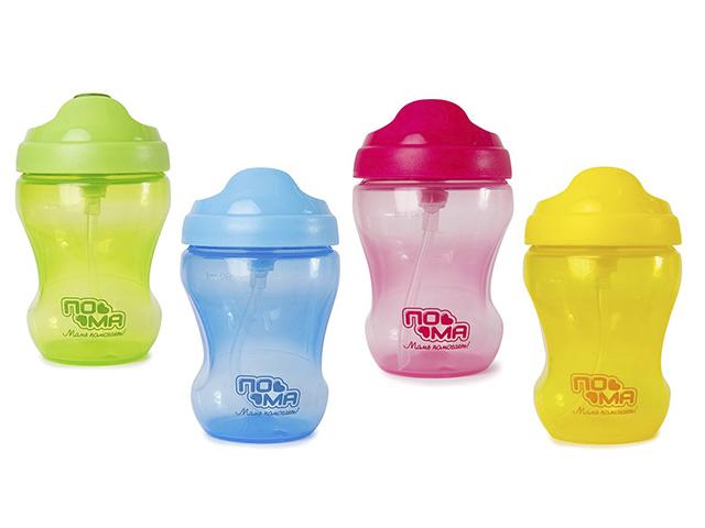пома поильник спортивный 260мл. /арт.3314/