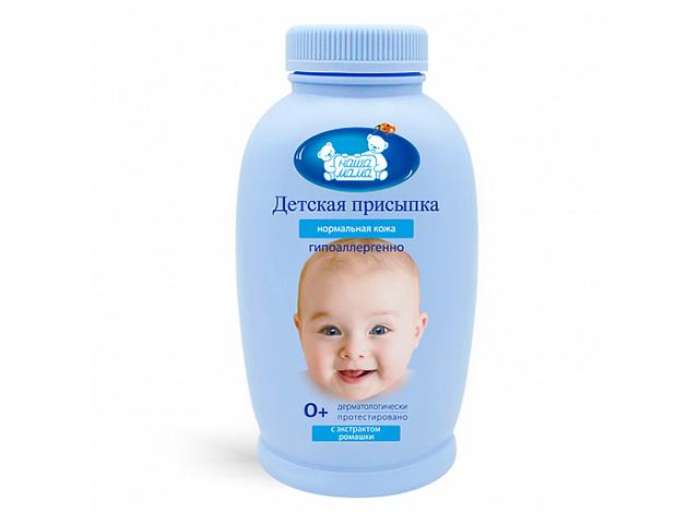 наша мама присыпка детская 100г. /арт.8510/