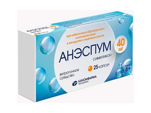 анэспум 40мг №25 капс.