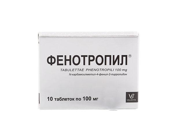 фенотропил 100мг. №10 таб.