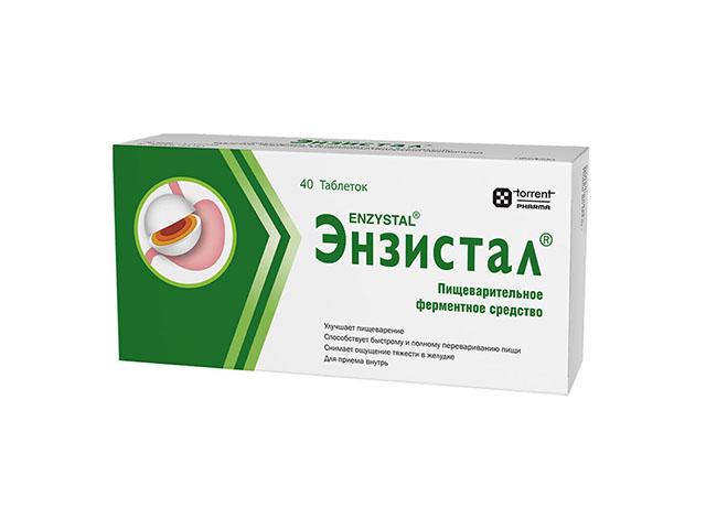 энзистал №40 таб. 6362