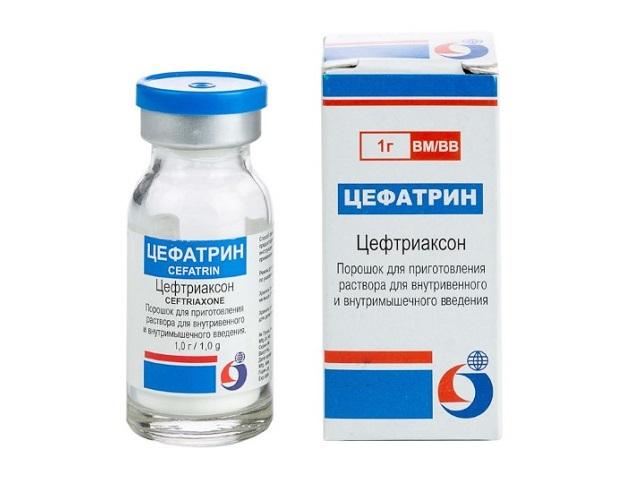 цефатрин 1г. №1 пор. д/р-ра фл.