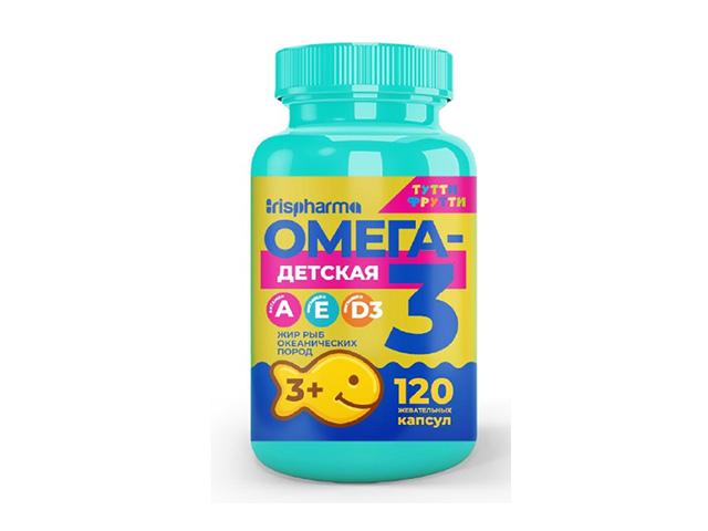 ирисфарма омега-3 для детей 3+ жеват.капс.тутти-фрутти №120 (irispharma)
