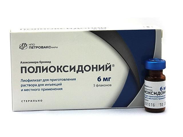 полиоксидоний 6мг. №5 лиоф. д/р-ра фл. 2276