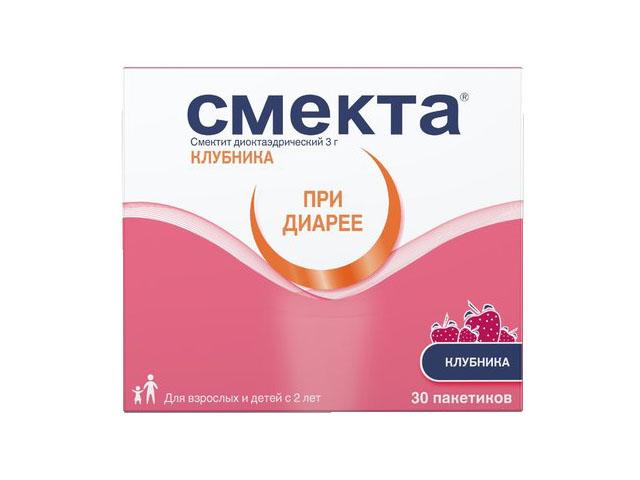 смекта клубника 3г. №30 пор. 3906
