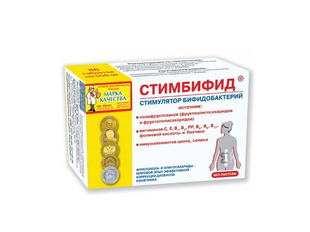 стимбифид 550мг. №80 таб.