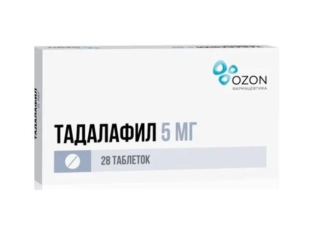 тадалафил 5мг. №28 таб. п/п/о /озон/