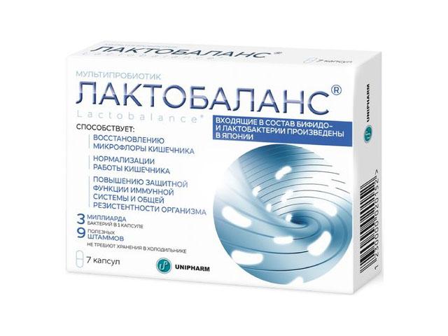 лактобаланс 378мг. №7 капс.