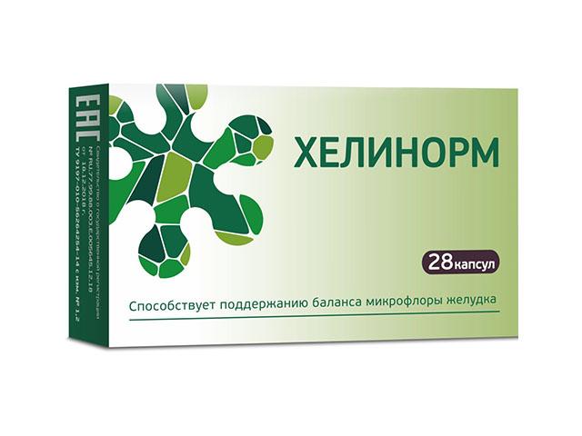хелинорм 200мг. №28 капс. (№14+№14)