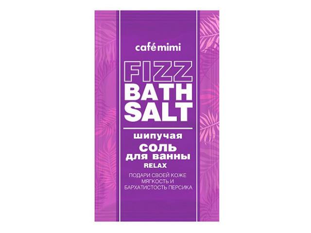 кафе мими соль для ванны шипучая relax 100г. пак. 516201
