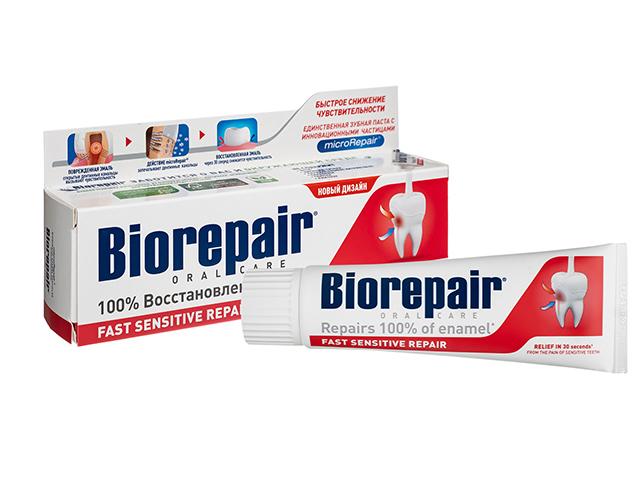 biorepair fast sensetive зубная паста для чувствительных зубов, 75мл. ga1336800