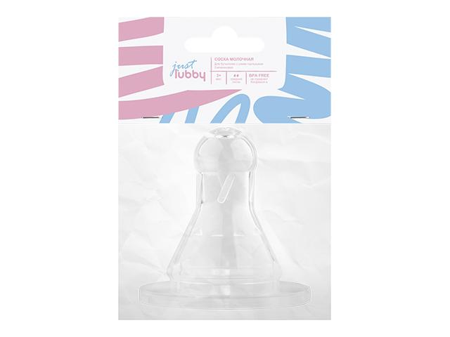 лубби джаст силик. соска р.m 3+ /арт.13964/ [lubby]